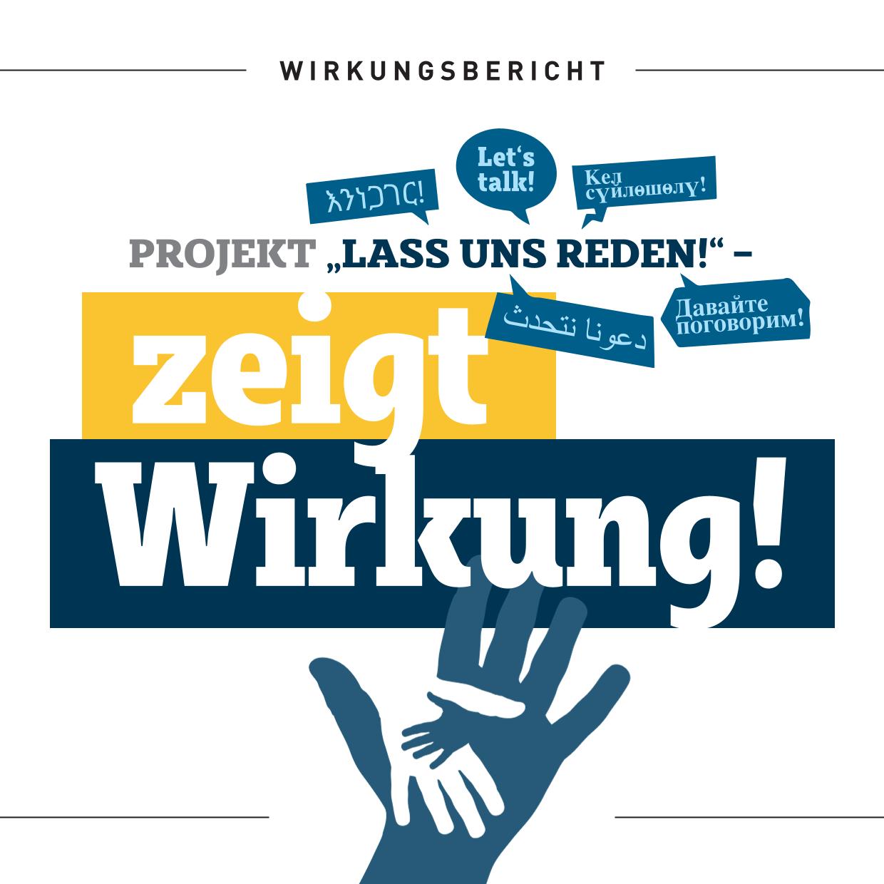 Wirkungsbericht zum Projekt „Lass uns reden“ veröffentlicht